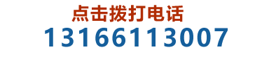 上海杰财侦探
